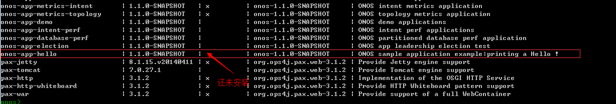 图15. onos-app-hello尚未安装